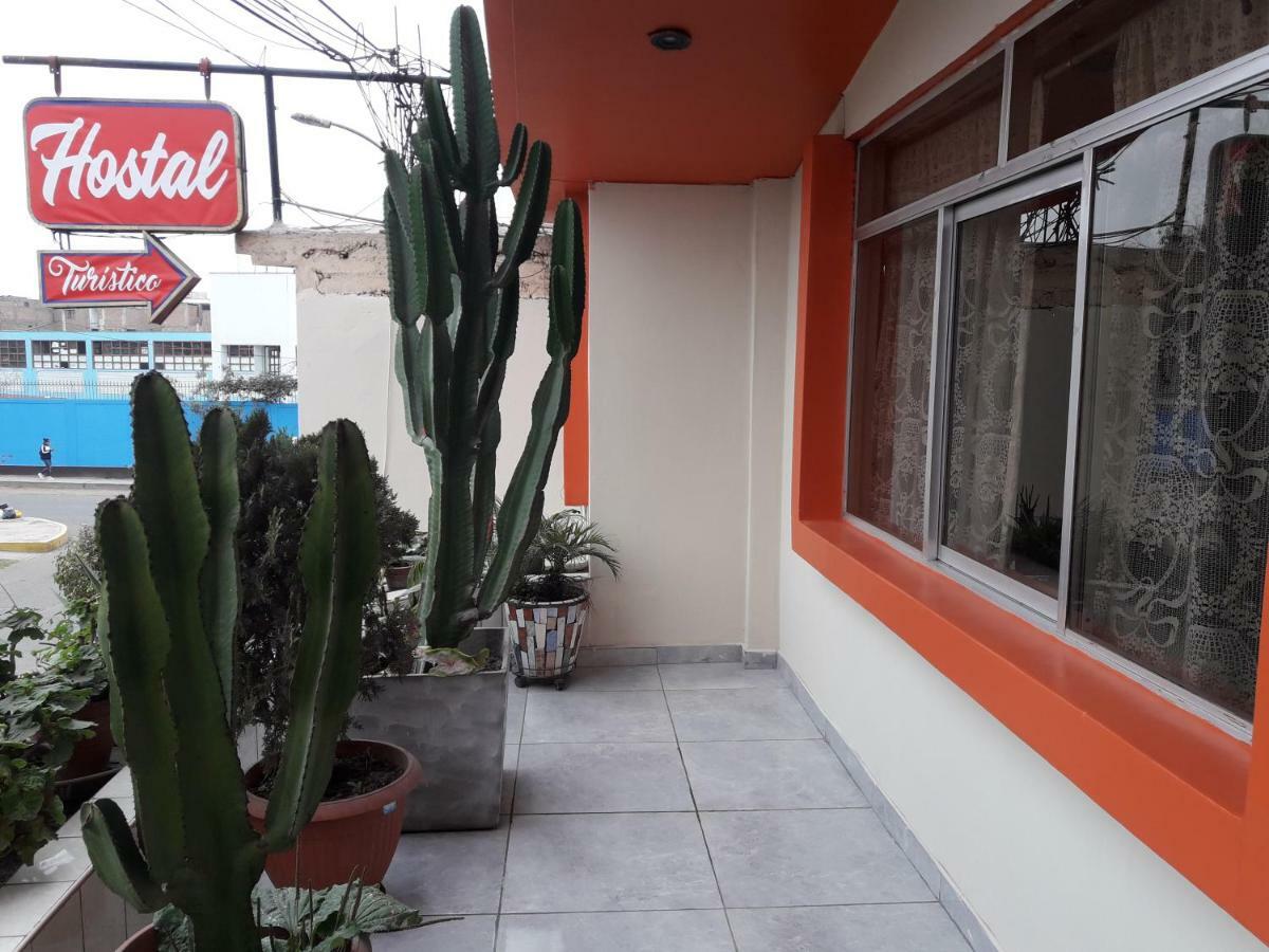 Hostal Turistico El Cajamarquez リマ エクステリア 写真